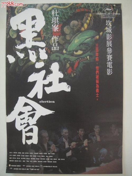 做个精仿西汀布尔学院文凭毕业证